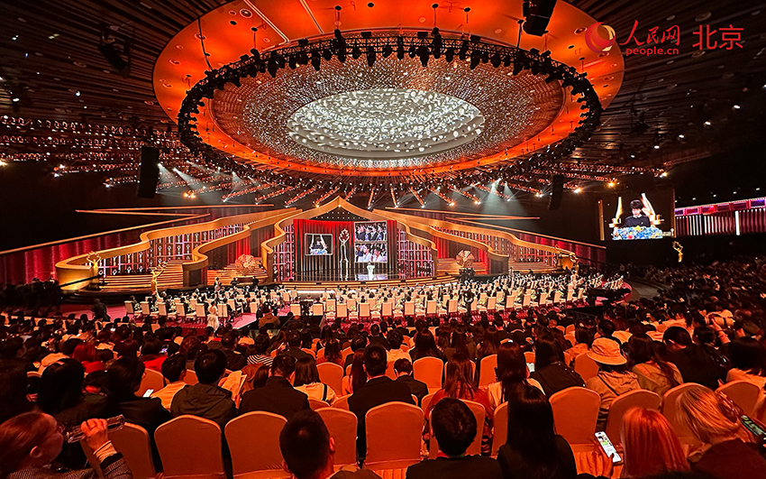 15-?нш? Бейж?? Халы?аралы? кинофестивал? ашылды