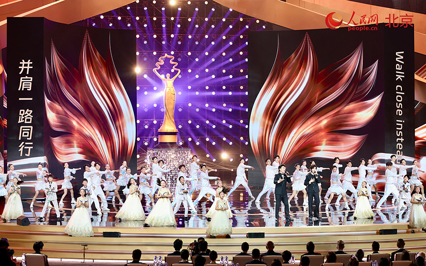 15-?нш? Бейж?? Халы?аралы? кинофестивал? ашылды