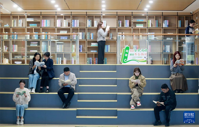 Б?г?н - Д?ниеж?з?л?к к?тап о?у к?н?