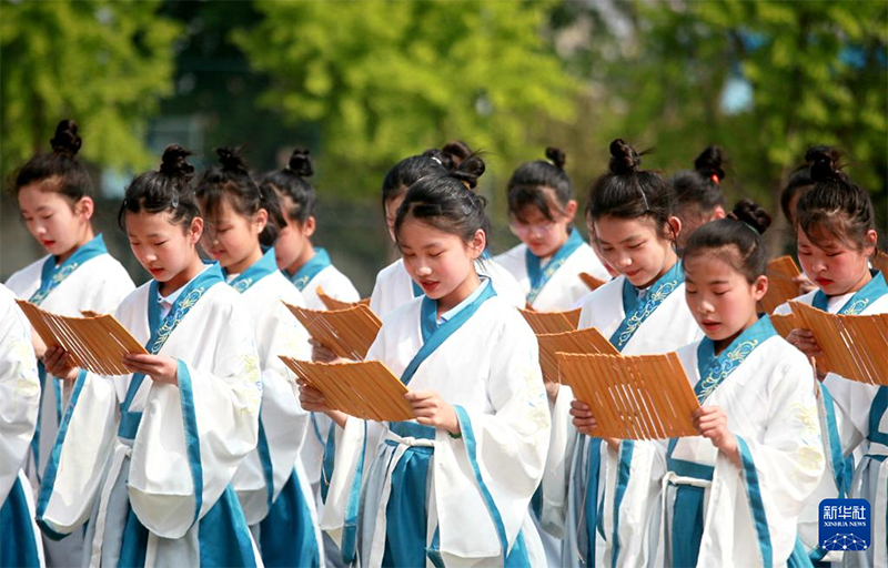 Б?г?н - Д?ниеж?з?л?к к?тап о?у к?н?