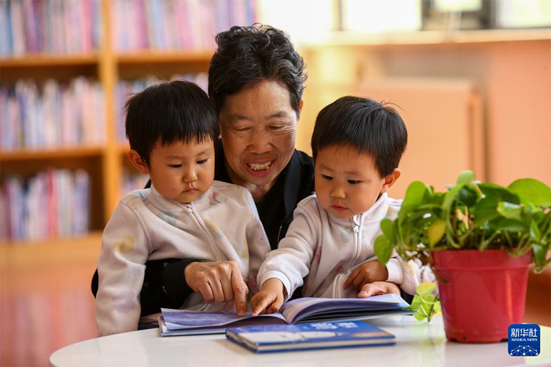 Б?г?н - Д?ниеж?з?л?к к?тап о?у к?н?