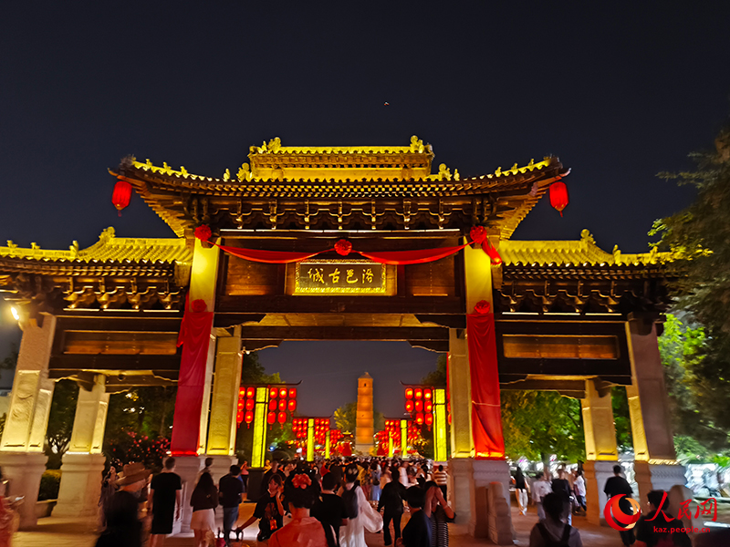 Лоян-т?рт мы? жылды? тарихы бар желг? астана