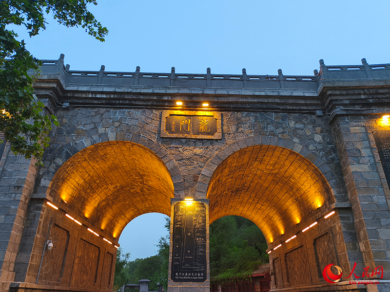 Лоян-т?рт мы? жылды? тарихы бар желг? астана