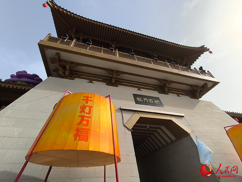 Лоян-т?рт мы? жылды? тарихы бар желг? астана