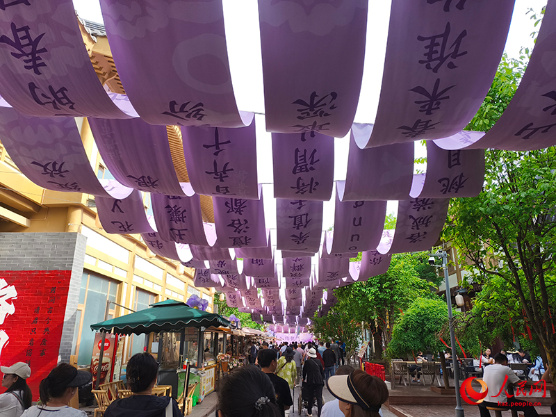 Лоян-т?рт мы? жылды? тарихы бар желг? астана