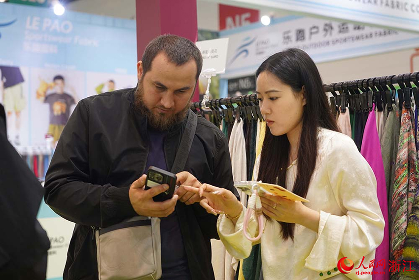 Шетелд?к сатып алушы топтар Шаосинны? Кэцяо к?ктемг? то?ыма ж?рме?кес?не жиналды