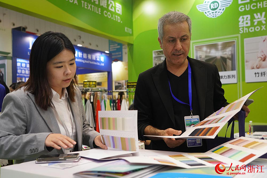 Шетелд?к сатып алушы топтар Шаосинны? Кэцяо к?ктемг? то?ыма ж?рме?кес?не жиналды