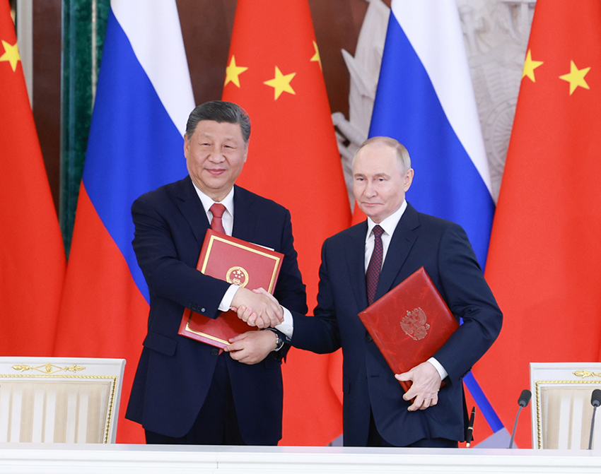 Си Цзиньпин мен Путин ?ол ?ою ж?не ынтыма?тасты? м?т?н?н алмасу р?с?м?не ?атысты