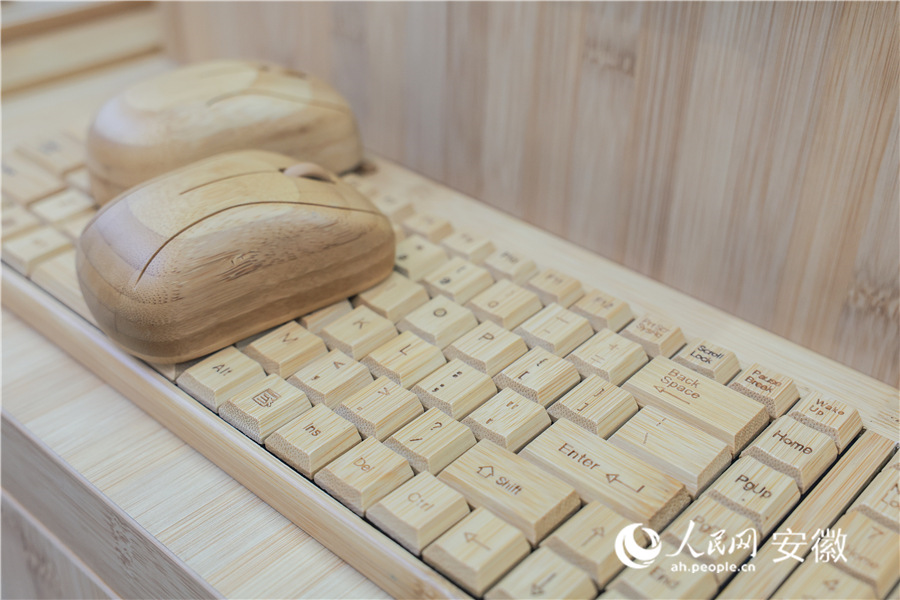 Иг?л?кке баста?ан бамбук шаруашылы?ы