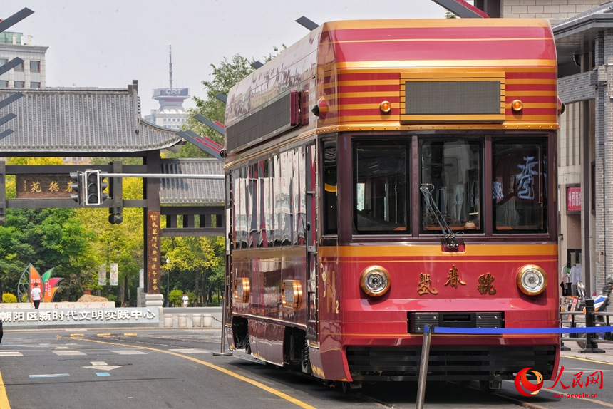 Сутег? энергетикалы? м?дени туризм тем?ржол пойызы Чанчунда пайда болды