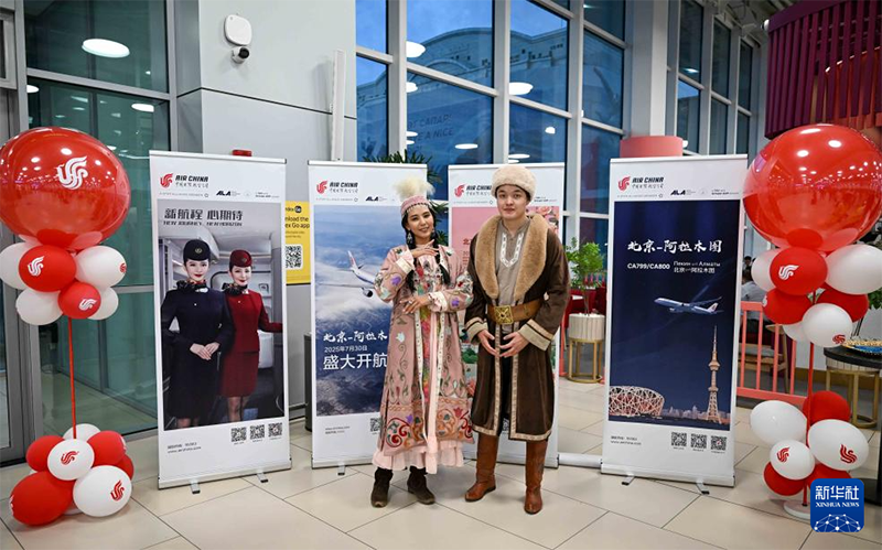 Air China Бейж?? мен Алматы арасында т?келей рейс ашты