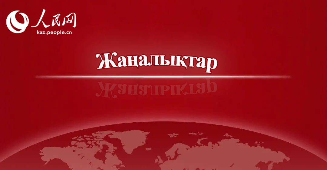 Орталы? Азия елдер?н?? (Шы?жа?) прокурорларымен алмасу ж?не о?ыту базасы Орталы? Азия елдер? прокурорларыны? б?р?нш? партиясын ?абылдайды