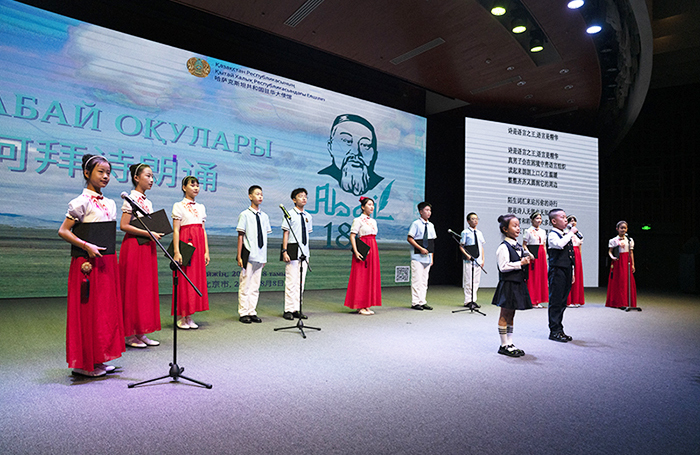 Бейж??де ?Абай о?улары? ?с-шарасы ?тт?
