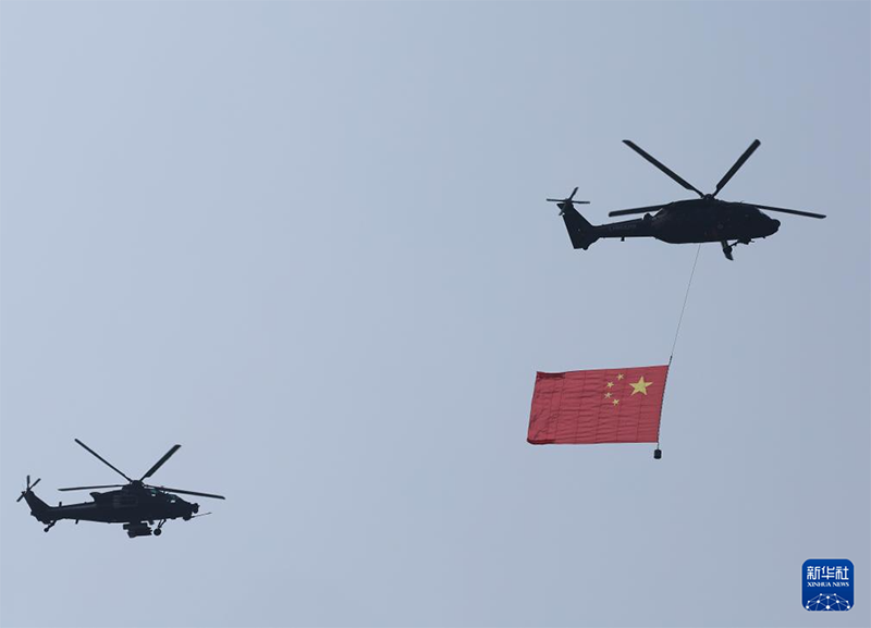 Бейж??де ?ытай хал?ыны? Жапон?а ?арсы со?ыста?ы же??с? мен Д?ниеж?з?л?к антифашист?к со?ыста?ы же??с?н?? 80 жылды?ына арнал?ан еске алу жиналысы ?тт?