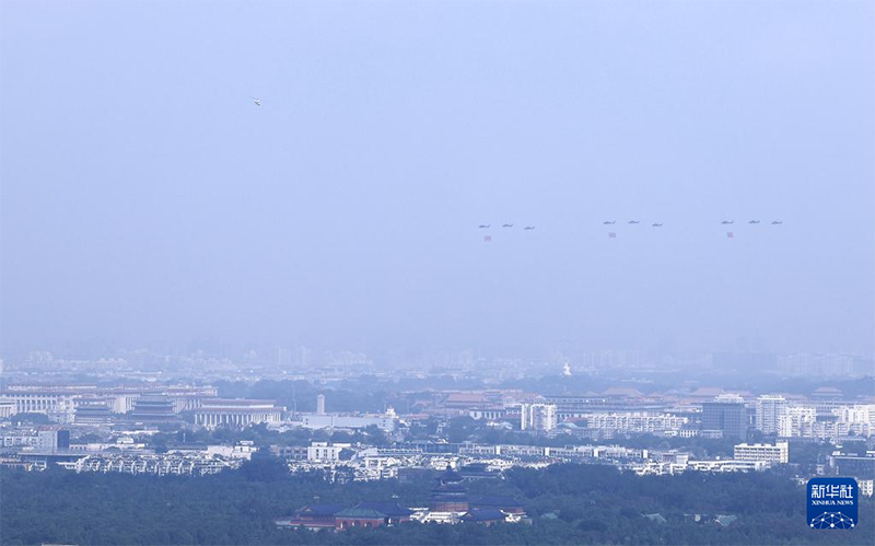 Бейж??де ?ытай хал?ыны? Жапон?а ?арсы со?ыста?ы же??с? мен Д?ниеж?з?л?к антифашист?к со?ыста?ы же??с?н?? 80 жылды?ына арнал?ан еске алу жиналысы ?тт?